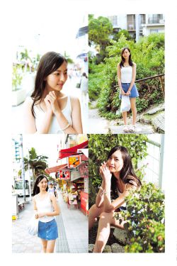 替嫁萌妻:九爷,求抱抱