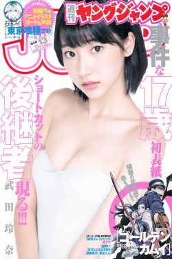 岩井俊二