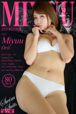 中原镖局第一部
