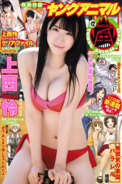 名侦探柯南同人漫画