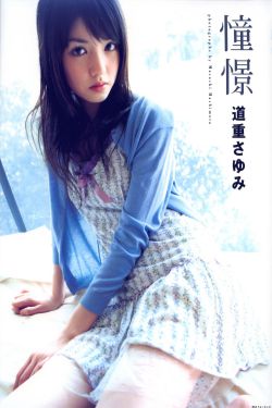 欧洲女同同性videos电影