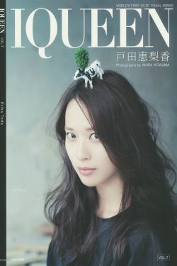 文豪野犬第三季