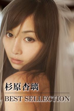新桃太郎