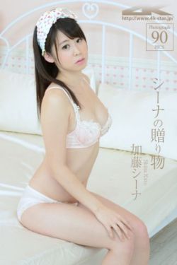 小杰后车座抱着妈妈去姥姥家搬家