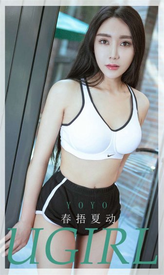 爱丽丝