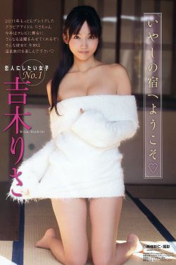 黄百鸣搞笑电影全集