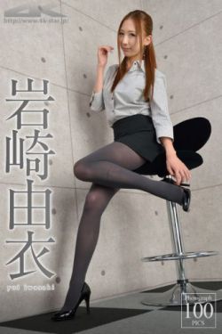 海贼王之美女海贼团