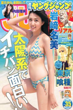 夜里十大禁用直播APP糖心