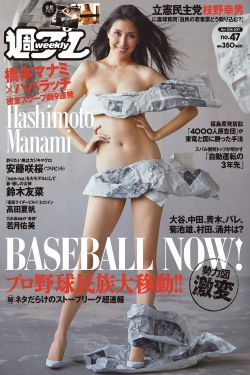 数码宝贝剧场版