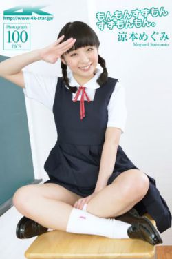 好妈妈1中文版完整